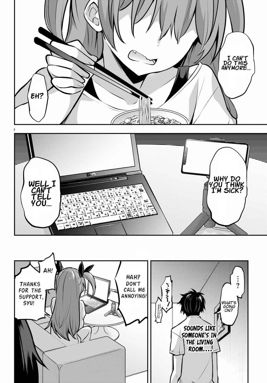 Strategic Lovers Chapter 7 - Page 6