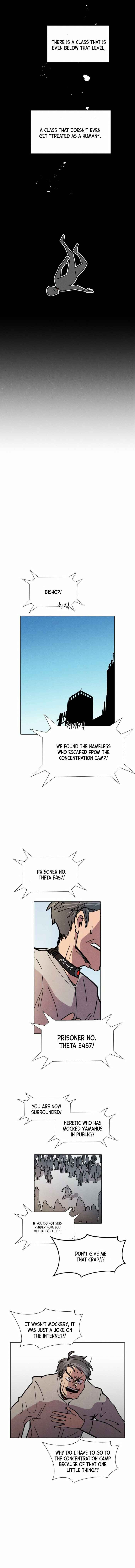 Uglyhood Chapter 4 - Page 5
