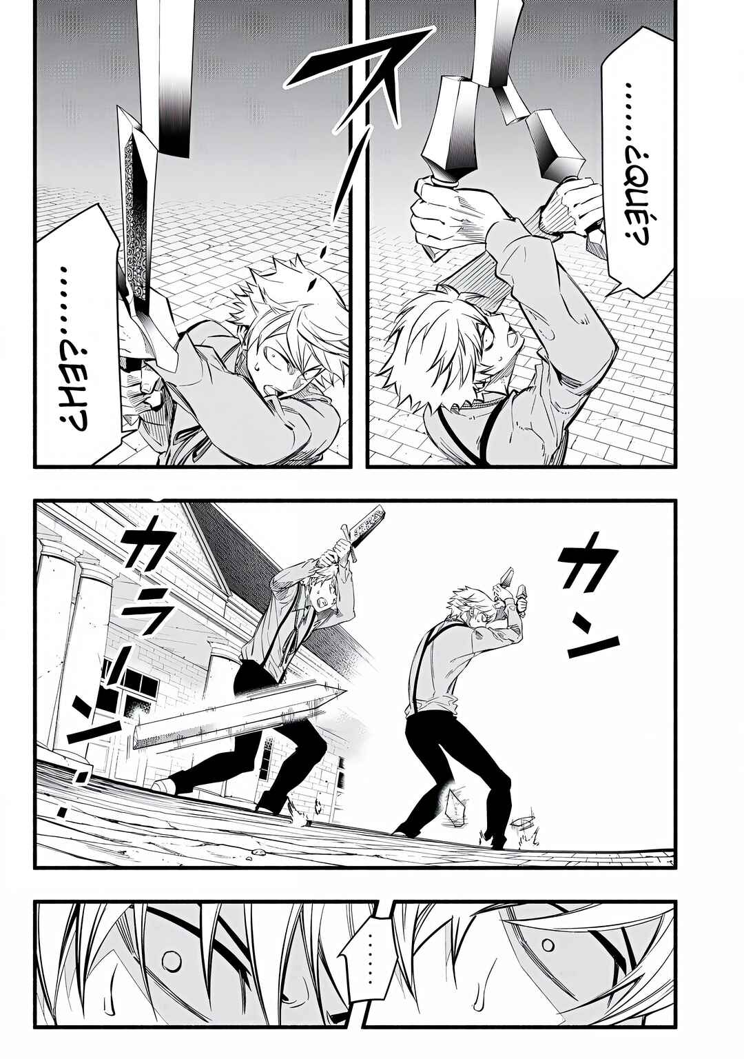 Game Chuuban de Shinu Akuyaku Kizoku ni Tensei Shita node, Hazure Skill "Tame" wo Kushi Shite Saikyou wo Mezashite Mita Chapter 8 - Page 17
