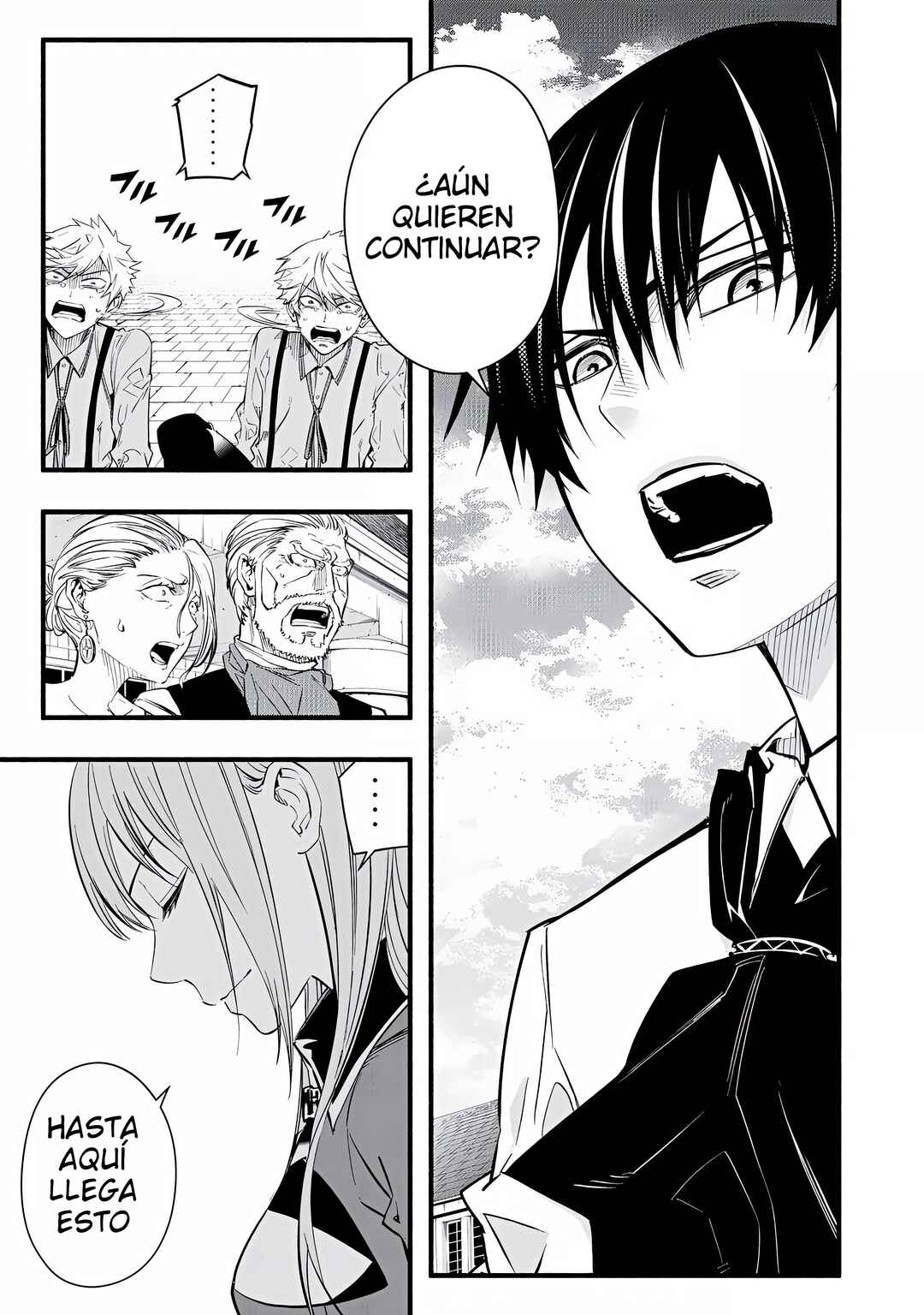 Game Chuuban de Shinu Akuyaku Kizoku ni Tensei Shita node, Hazure Skill "Tame" wo Kushi Shite Saikyou wo Mezashite Mita Chapter 8 - Page 19