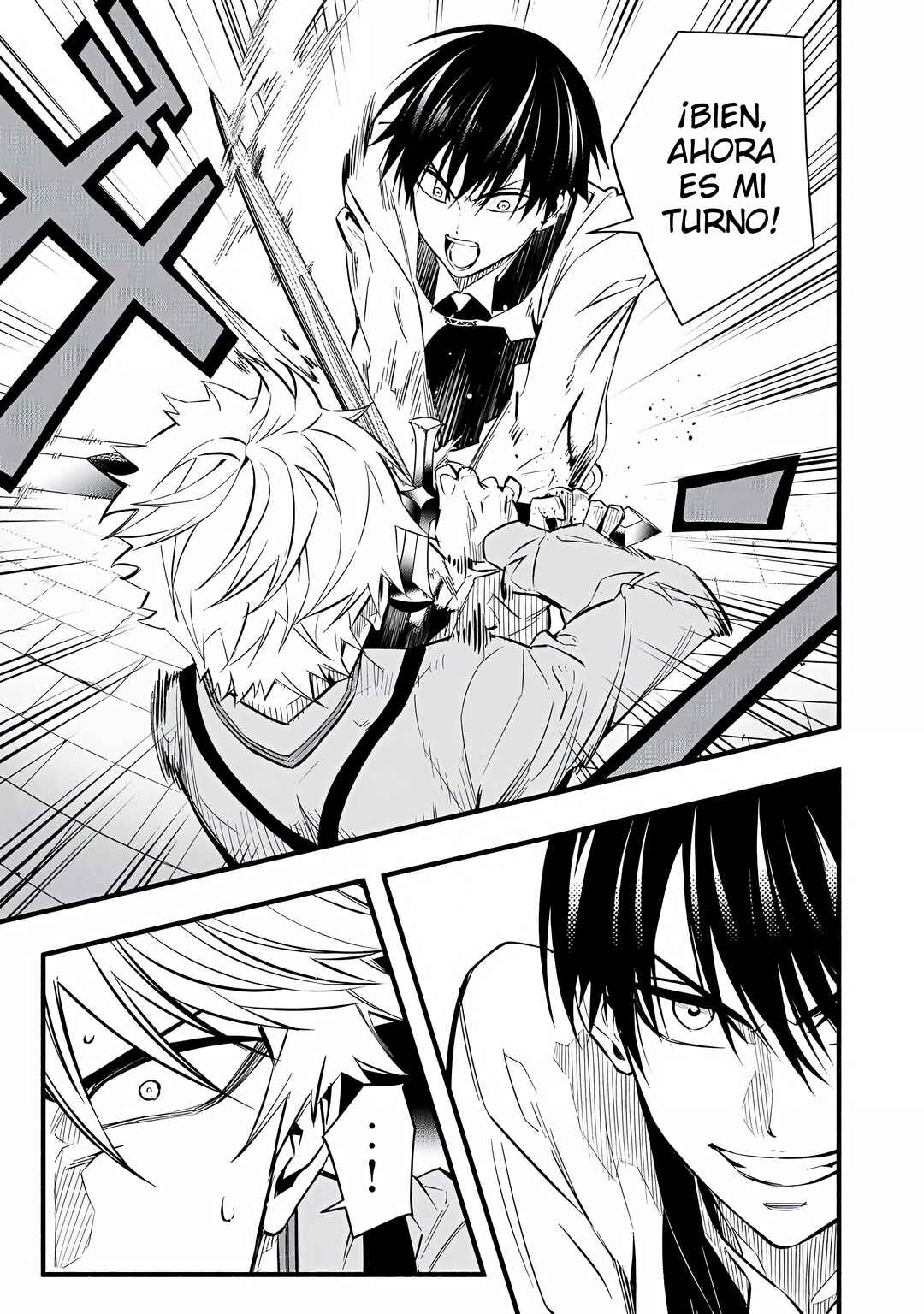Game Chuuban de Shinu Akuyaku Kizoku ni Tensei Shita node, Hazure Skill "Tame" wo Kushi Shite Saikyou wo Mezashite Mita Chapter 8 - Page 2