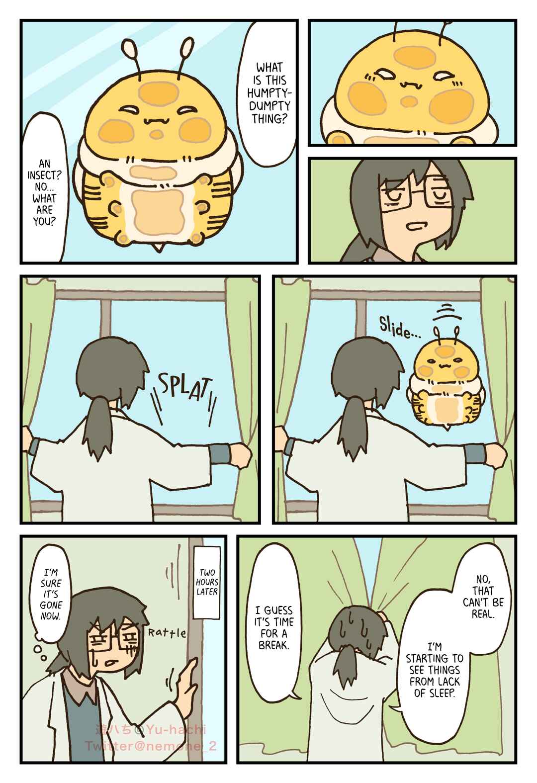Dekai Hachi no Hanashi Chapter 92 - Page 1