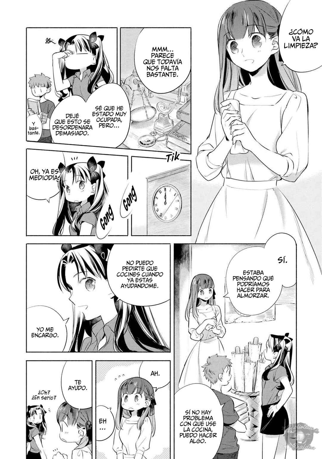 Emiya-san Chi no Kyou no Gohan Chapter 8 - Page 3