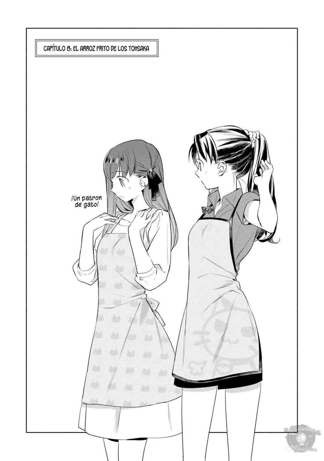 Emiya-san Chi no Kyou no Gohan Chapter 8 - Page 4
