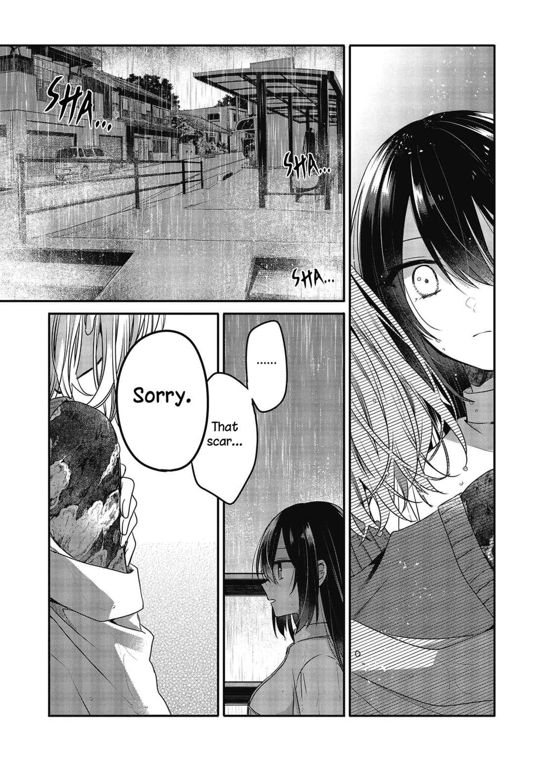 Watashi wo Tabetai, Hitodenashi Chapter 14 - Page 18