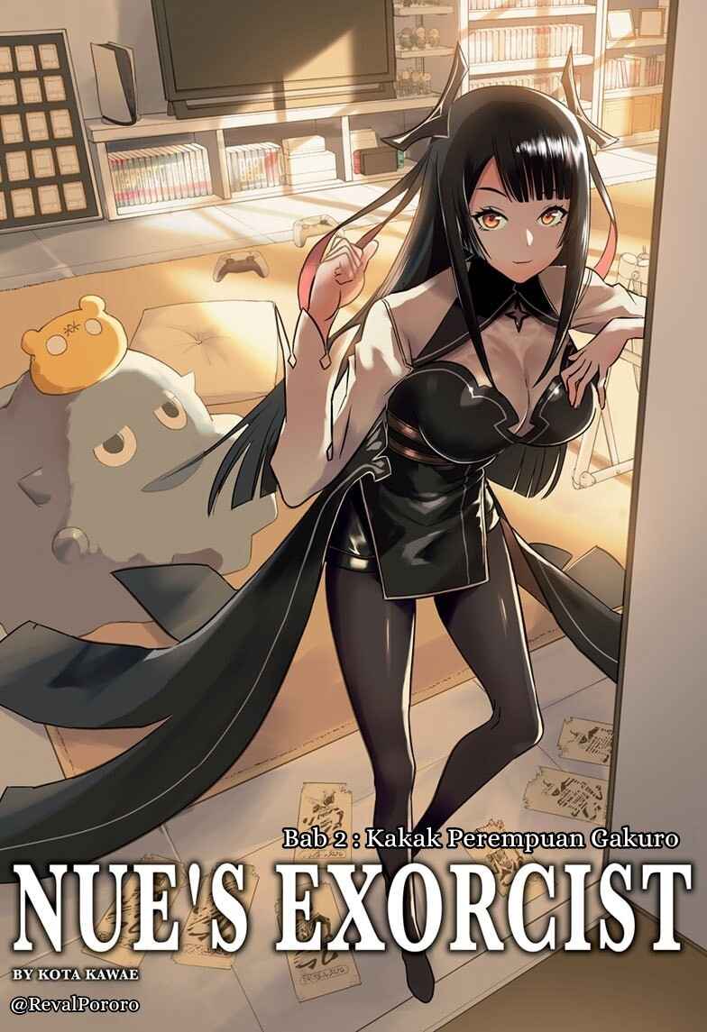 Nue no Onmyouji Chapter 2 - Page 2