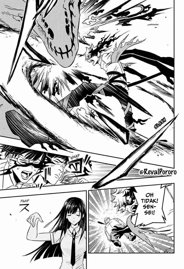 Nue no Onmyouji Chapter 2 - Page 22