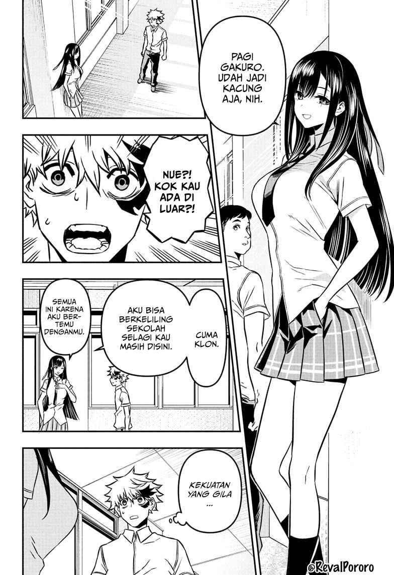 Nue no Onmyouji Chapter 2 - Page 5