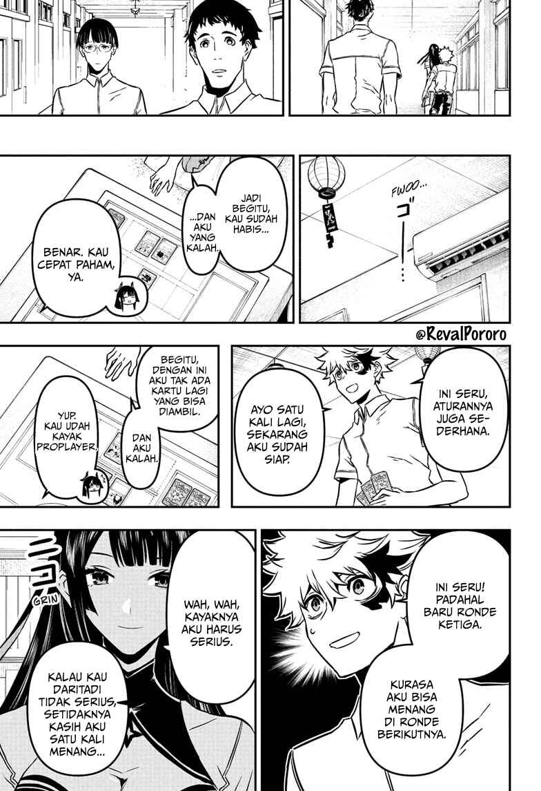 Nue no Onmyouji Chapter 2 - Page 8
