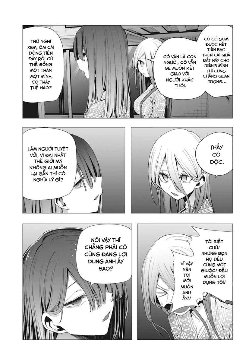Mizuki-senpai no Koi Uranai Chapter 33 - Page 13