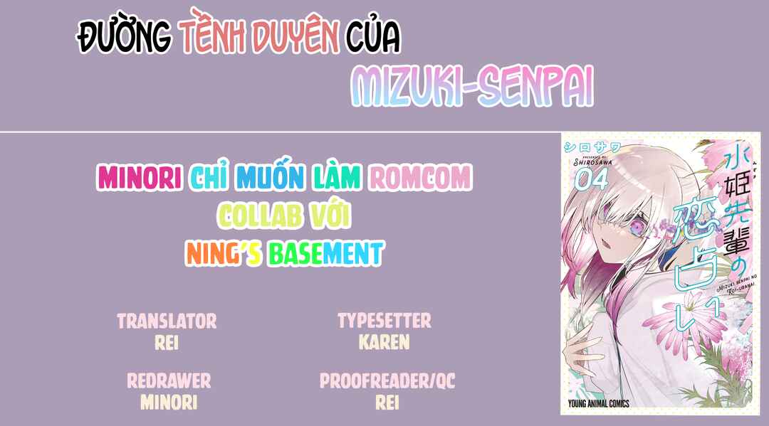Mizuki-senpai no Koi Uranai Chapter 33 - Page 21