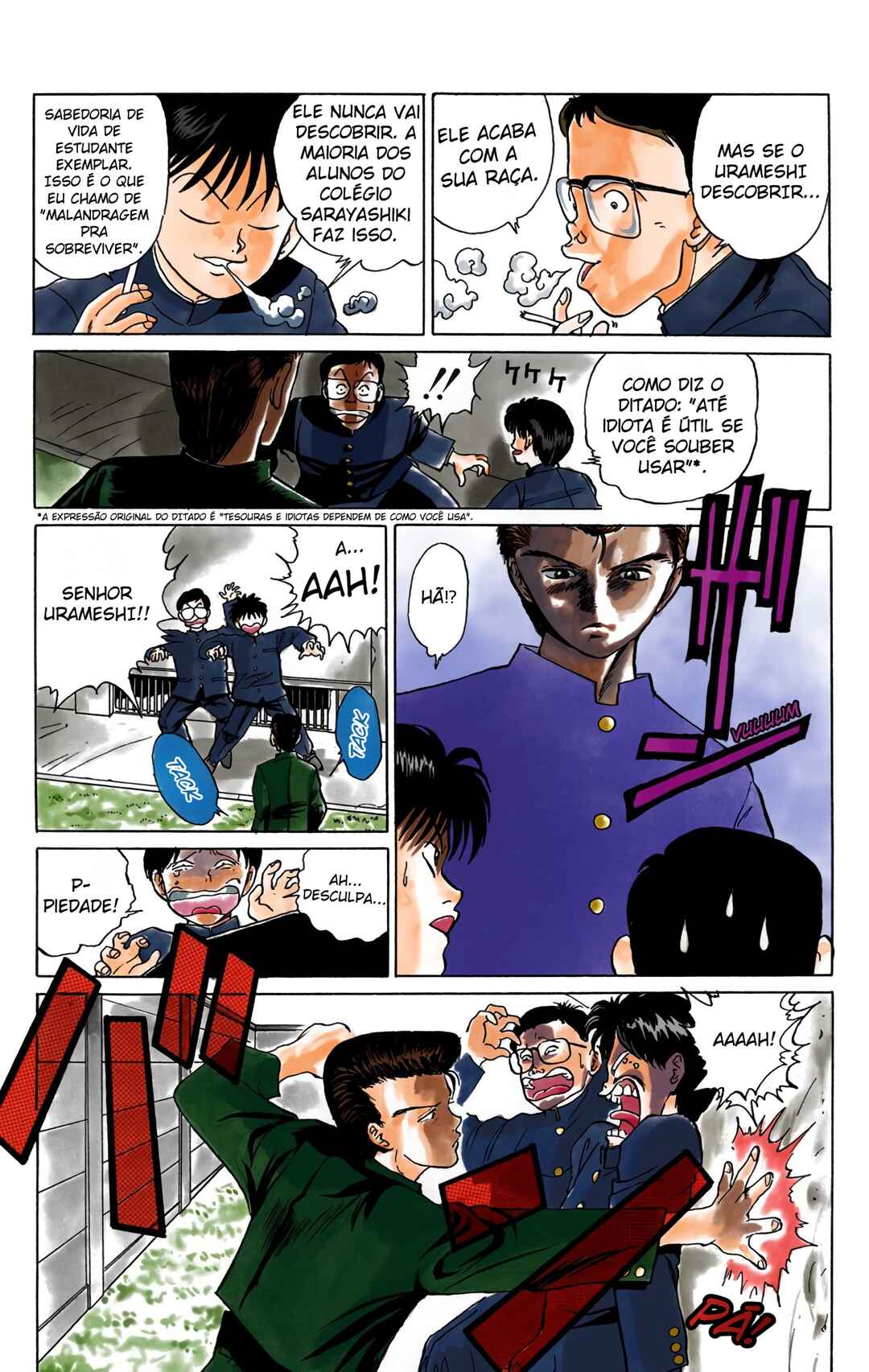 YuYu Hakusho (Official Colored) Chapter 1 - Page 15