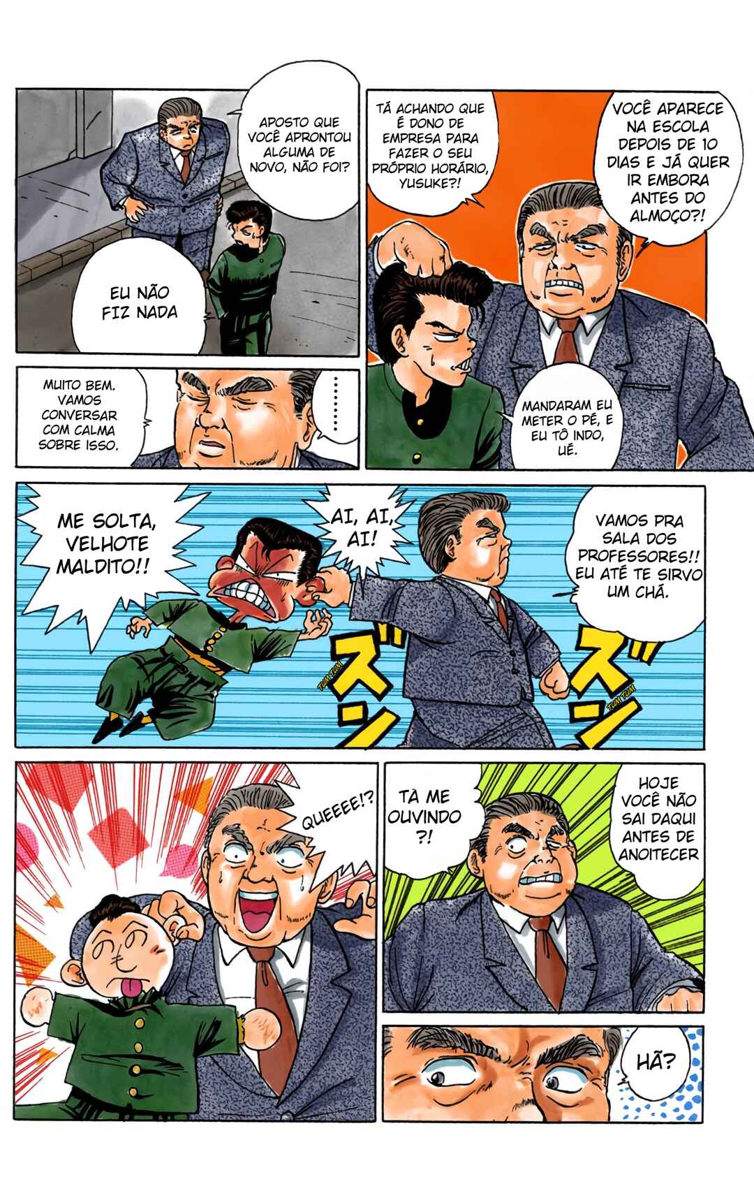 YuYu Hakusho (Official Colored) Chapter 1 - Page 20
