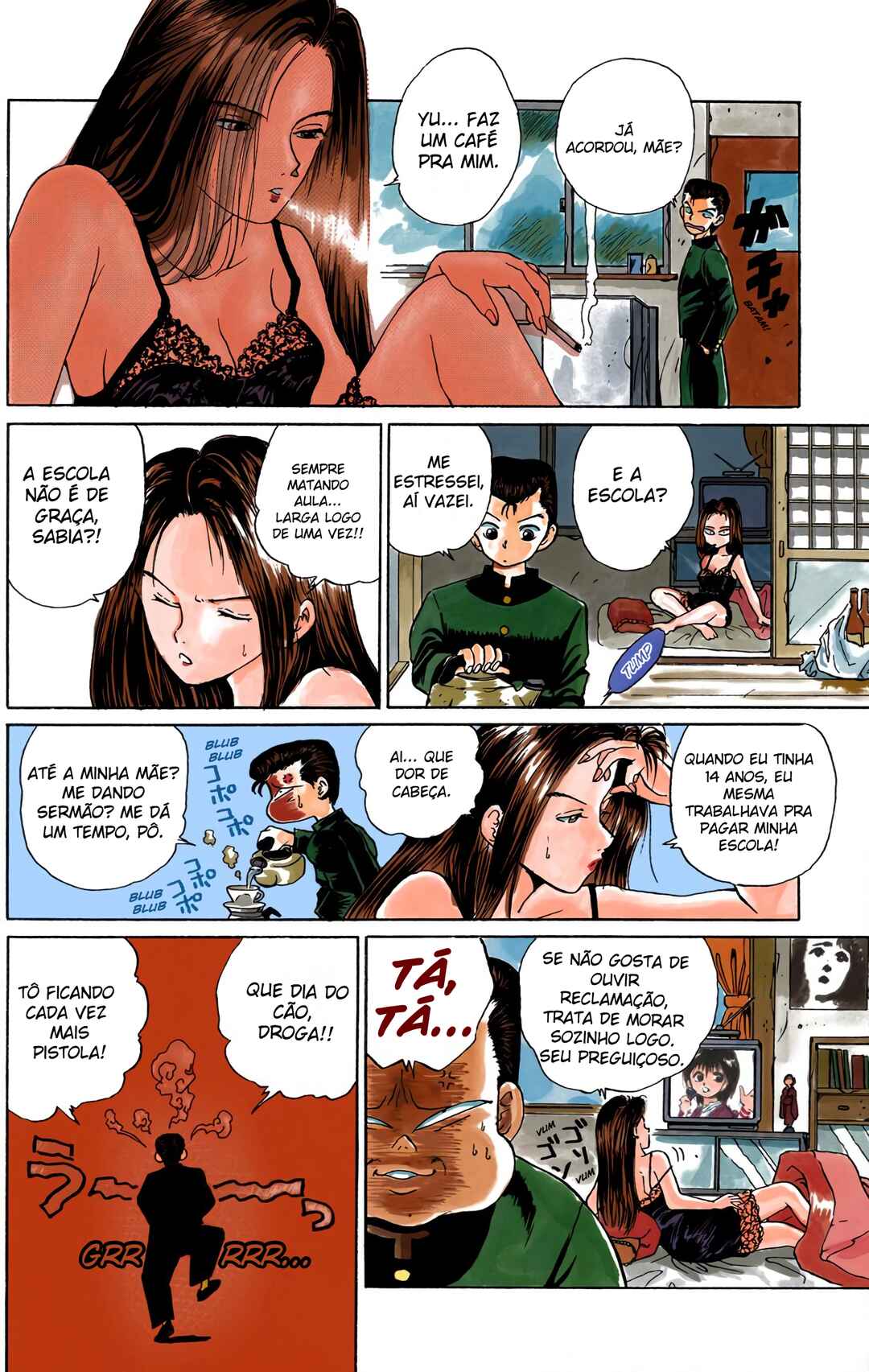 YuYu Hakusho (Official Colored) Chapter 1 - Page 22