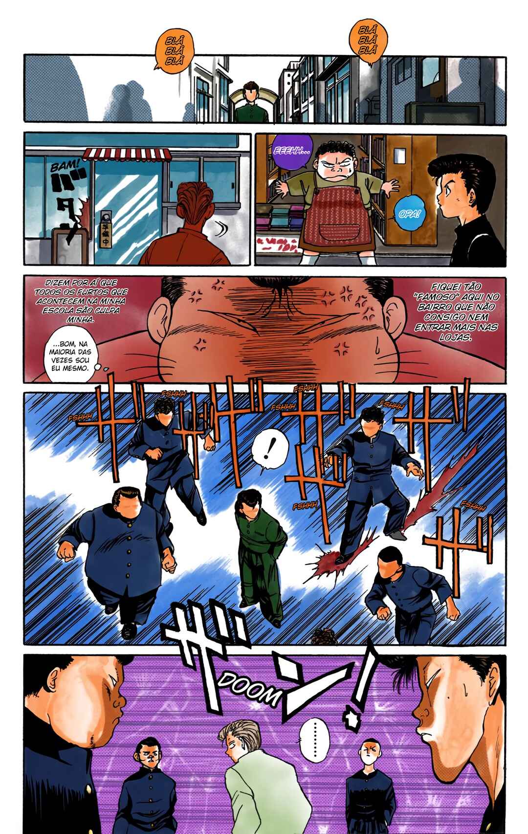 YuYu Hakusho (Official Colored) Chapter 1 - Page 23