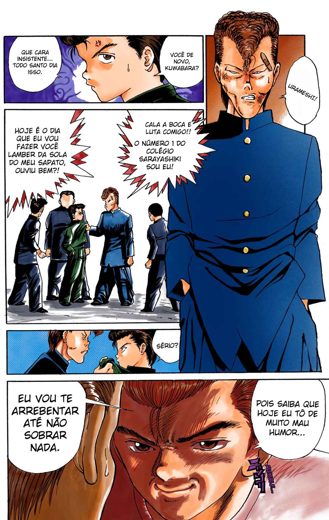 YuYu Hakusho (Official Colored) Chapter 1 - Page 24