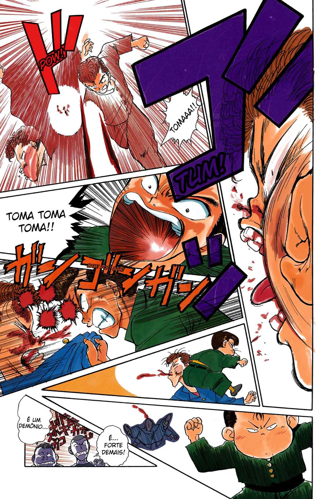 YuYu Hakusho (Official Colored) Chapter 1 - Page 25