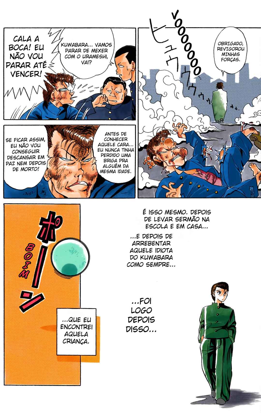 YuYu Hakusho (Official Colored) Chapter 1 - Page 26