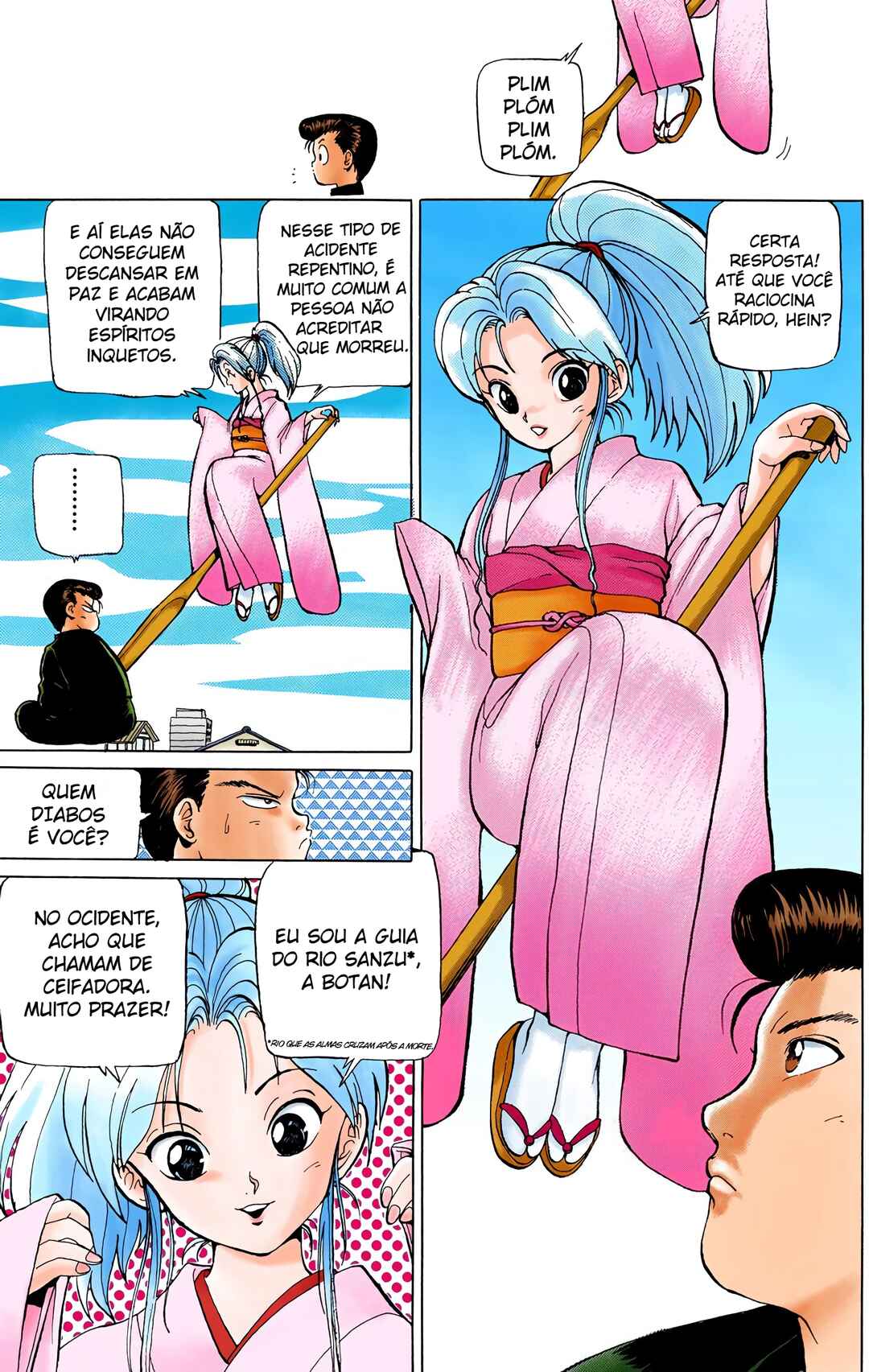 YuYu Hakusho (Official Colored) Chapter 1 - Page 33