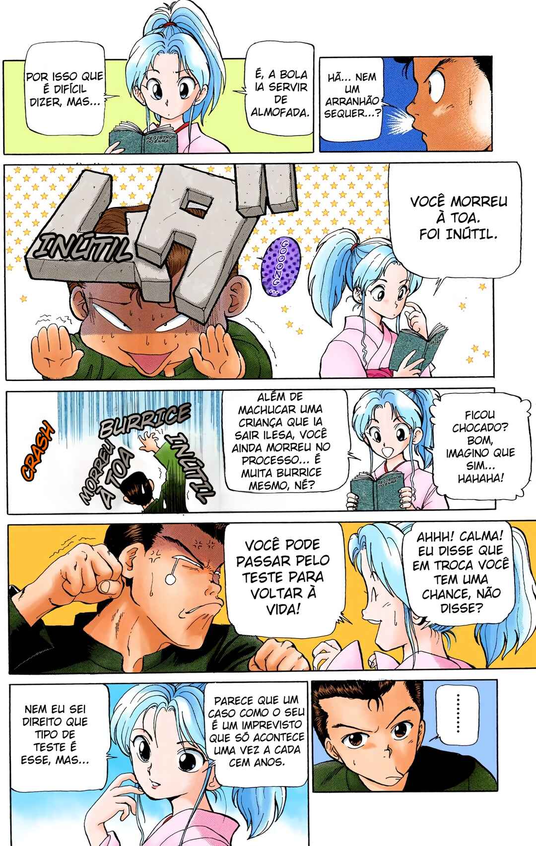 YuYu Hakusho (Official Colored) Chapter 1 - Page 38