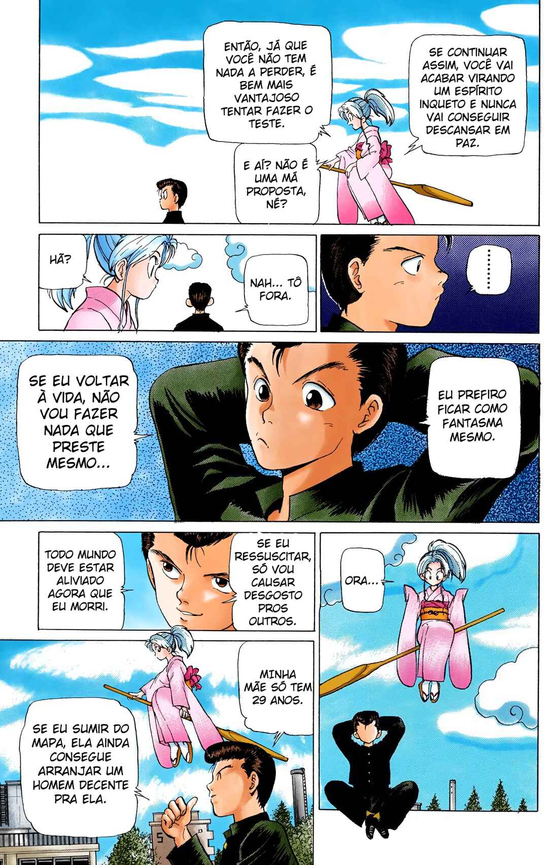 YuYu Hakusho (Official Colored) Chapter 1 - Page 39