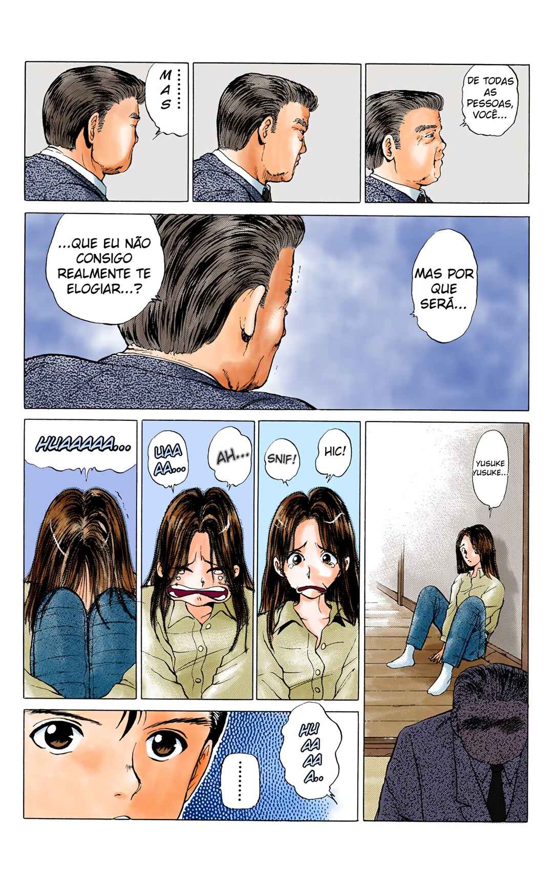 YuYu Hakusho (Official Colored) Chapter 1 - Page 45