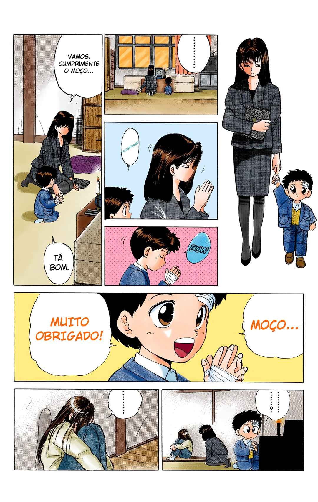 YuYu Hakusho (Official Colored) Chapter 1 - Page 46