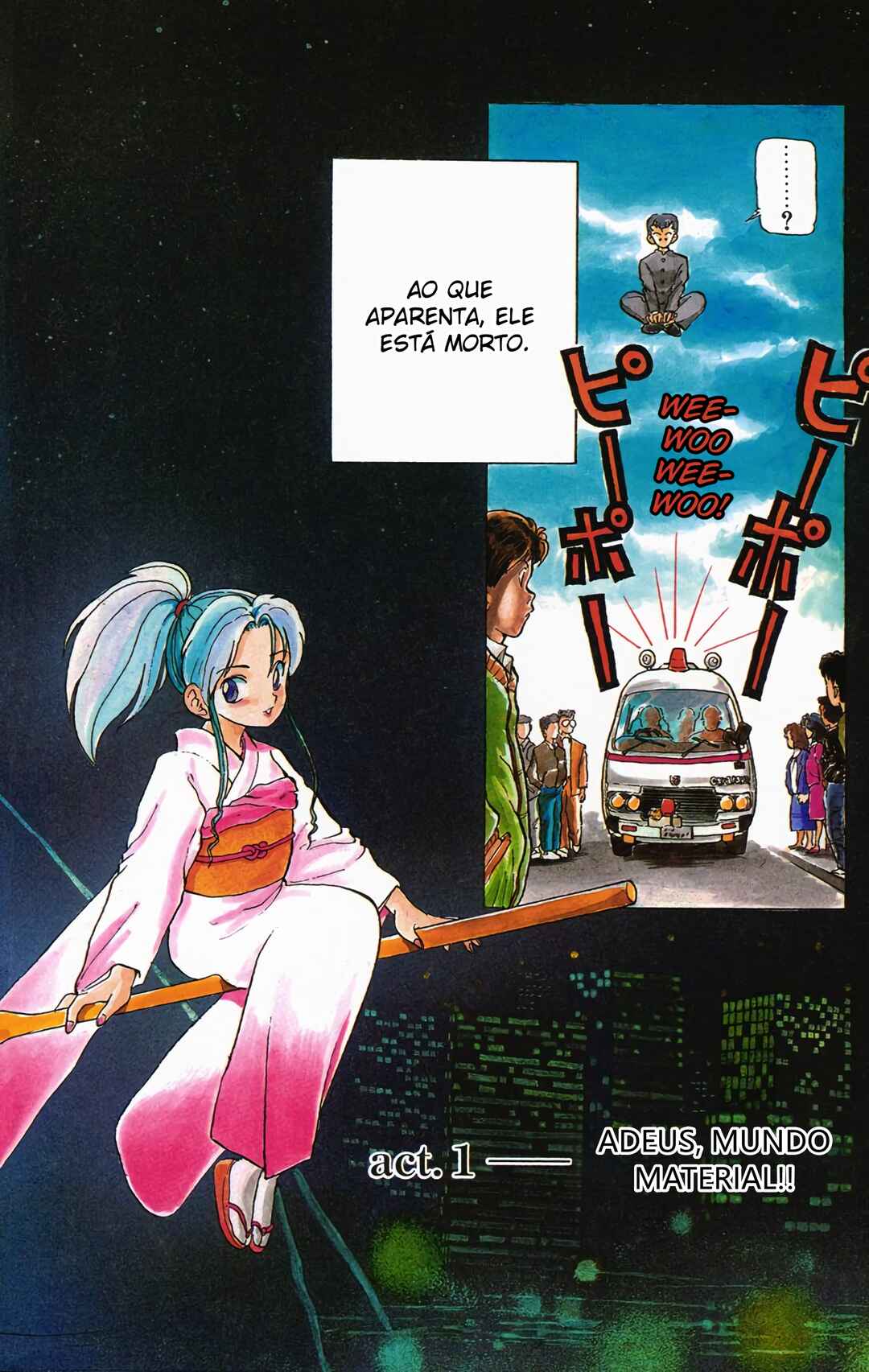 YuYu Hakusho (Official Colored) Chapter 1 - Page 6