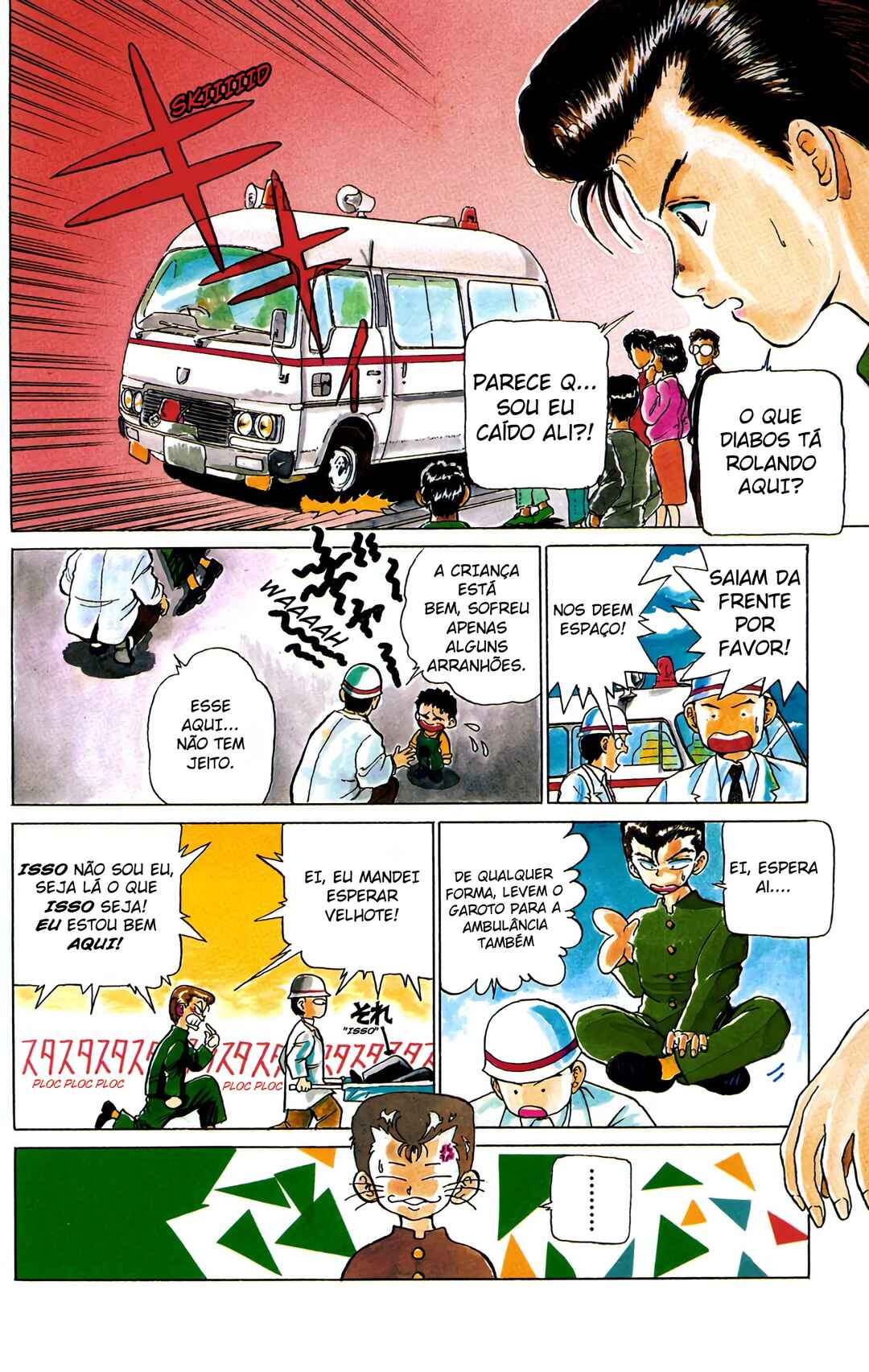 YuYu Hakusho (Official Colored) Chapter 1 - Page 8