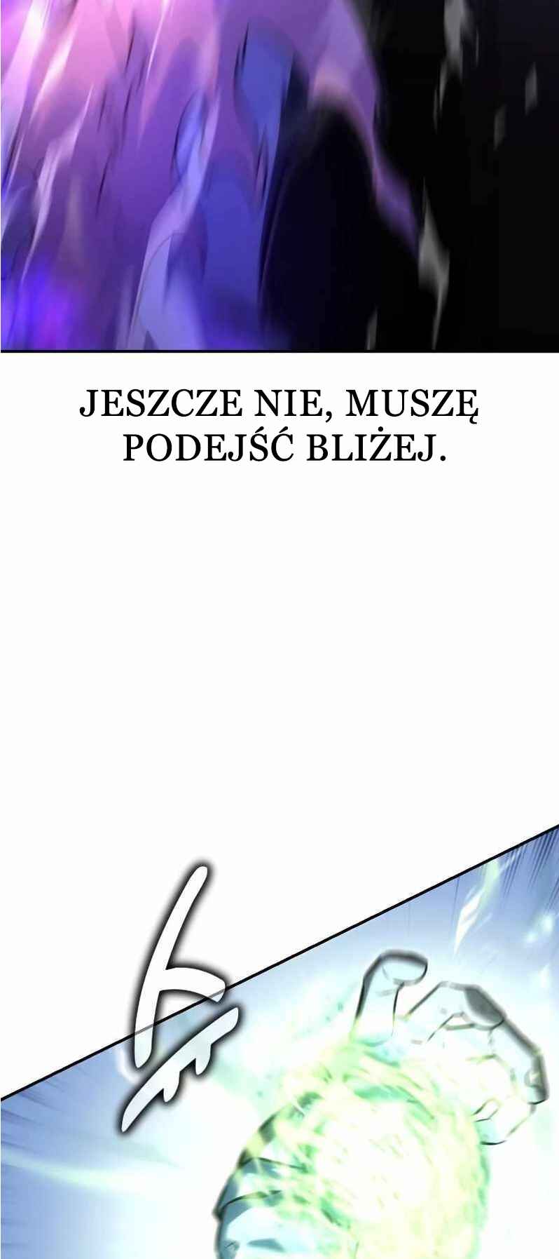 Academy eseo Saranamgi Chapter 11 - Page 33