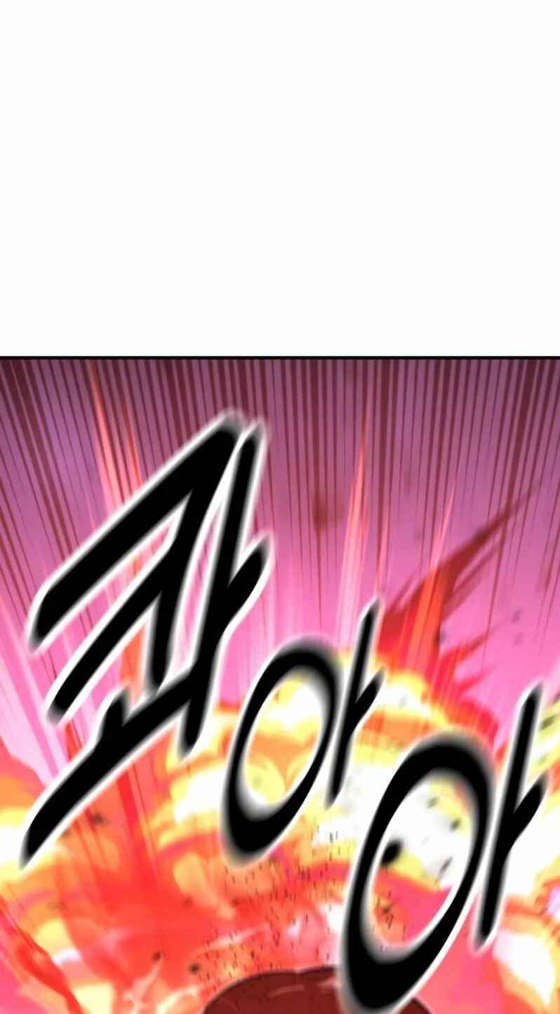 Academy eseo Saranamgi Chapter 11 - Page 59