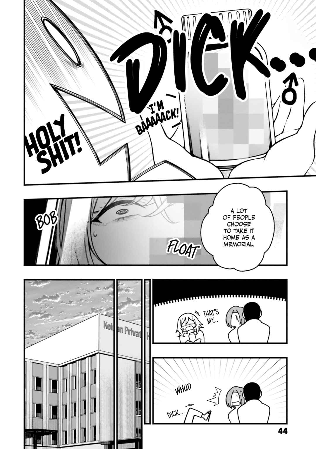 Kare to Kanojo no Sentaku Chapter 19 - Page 10