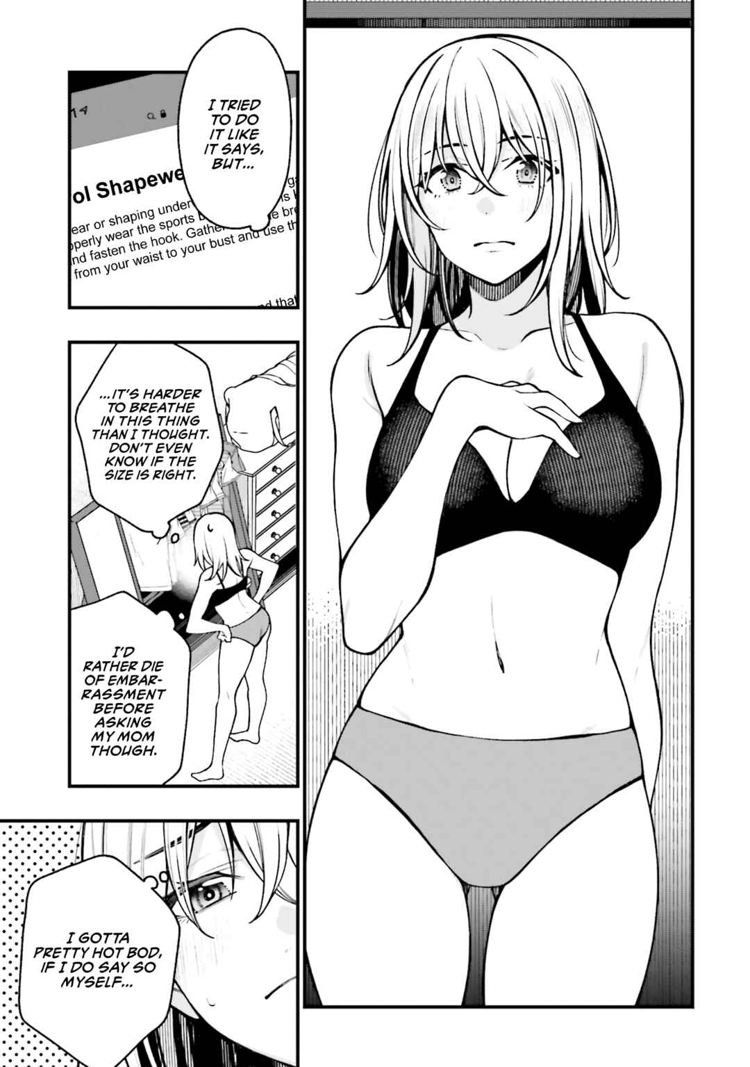 Kare to Kanojo no Sentaku Chapter 19 - Page 17