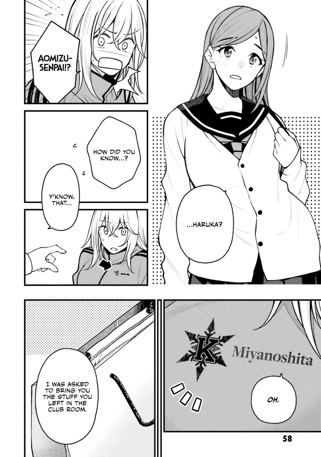 Kare to Kanojo no Sentaku Chapter 19 - Page 24