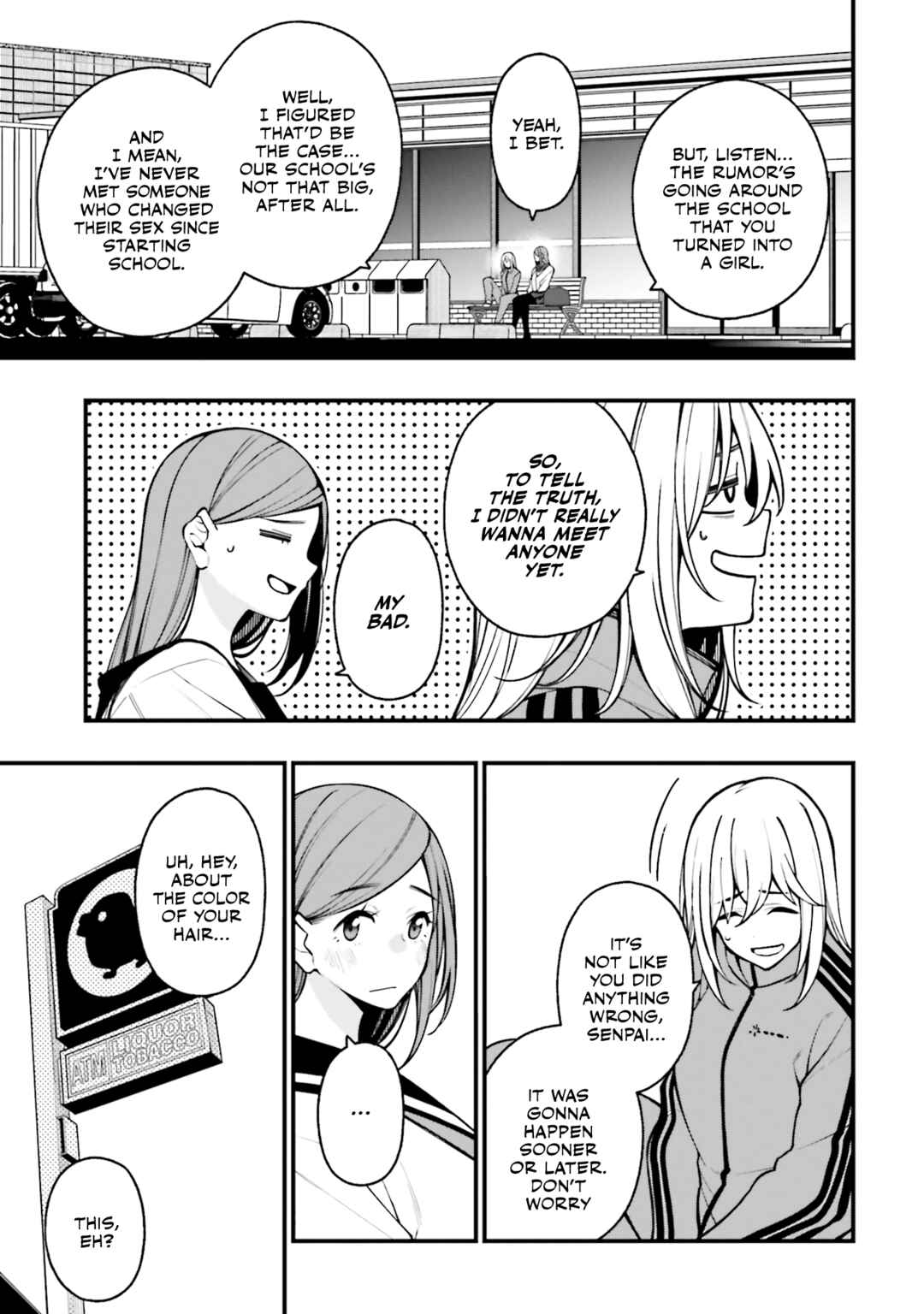 Kare to Kanojo no Sentaku Chapter 19 - Page 25
