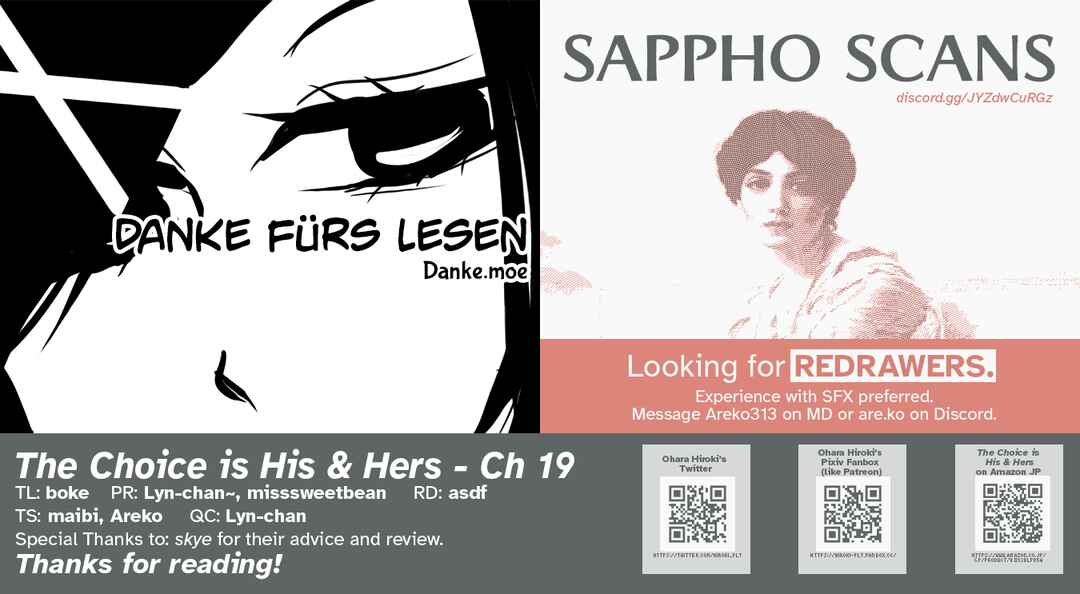 Kare to Kanojo no Sentaku Chapter 19 - Page 34