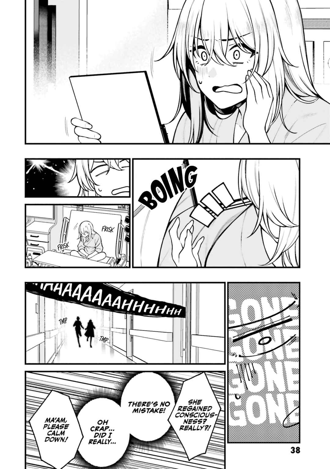 Kare to Kanojo no Sentaku Chapter 19 - Page 4