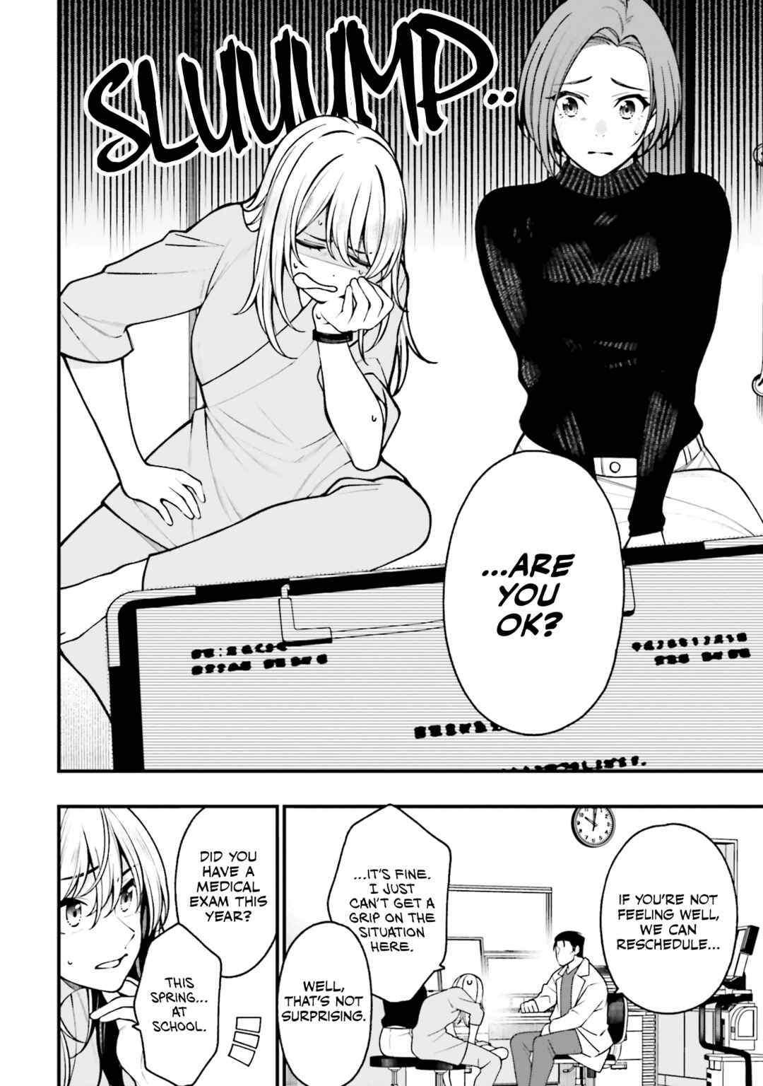Kare to Kanojo no Sentaku Chapter 19 - Page 6