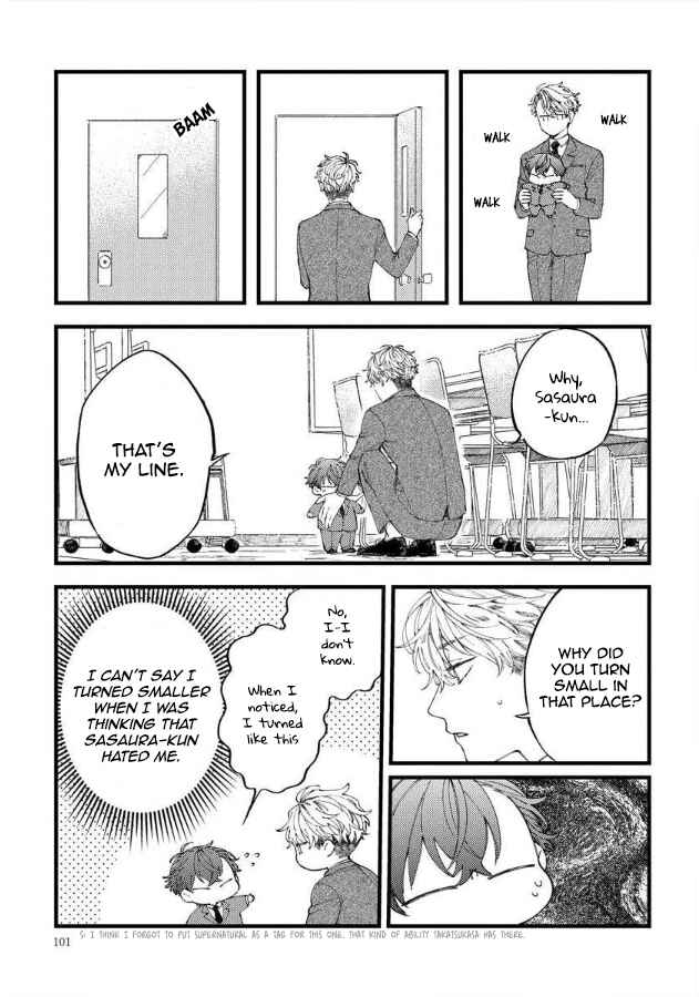 Ore no Joshi ga Elite nano ni Hetare Kawaii Chapter 12 - Page 12