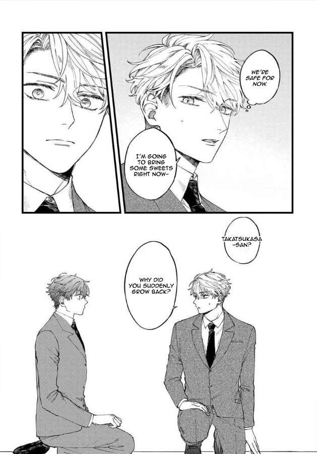 Ore no Joshi ga Elite nano ni Hetare Kawaii Chapter 12 - Page 19