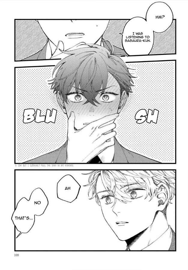 Ore no Joshi ga Elite nano ni Hetare Kawaii Chapter 12 - Page 20