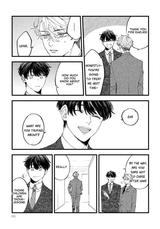 Ore no Joshi ga Elite nano ni Hetare Kawaii Chapter 12 - Page 22