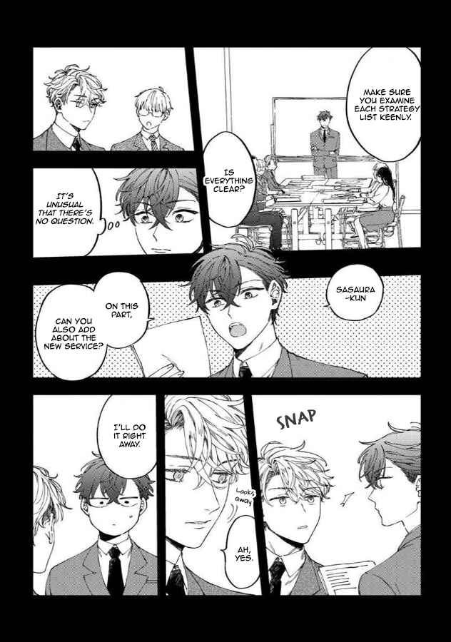 Ore no Joshi ga Elite nano ni Hetare Kawaii Chapter 12 - Page 3