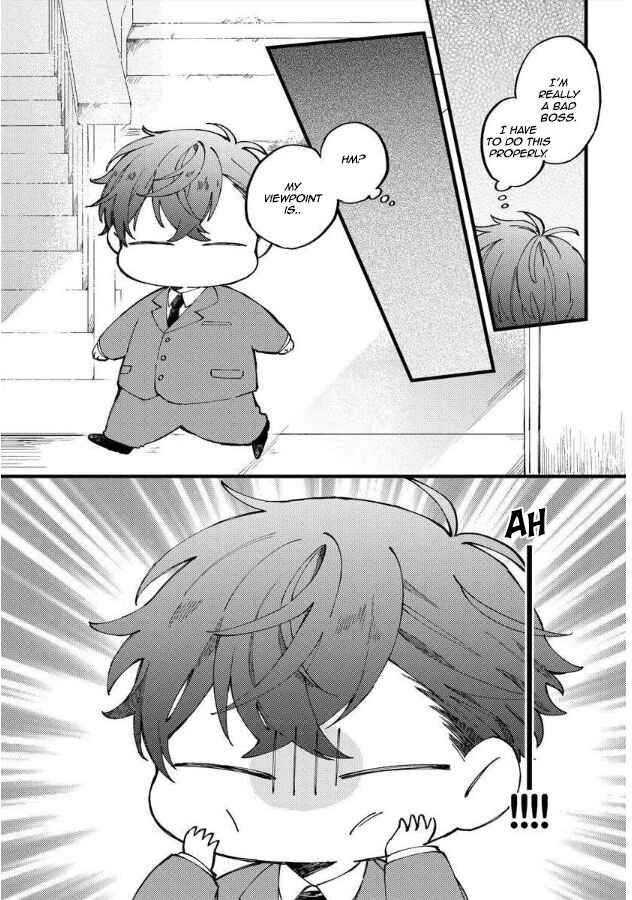 Ore no Joshi ga Elite nano ni Hetare Kawaii Chapter 12 - Page 8