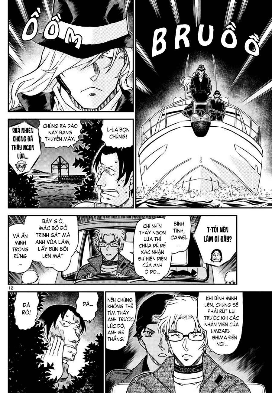 Meitantei Conan vs. Kuro-zukume no Otokotachi Chapter 24 - Page 11