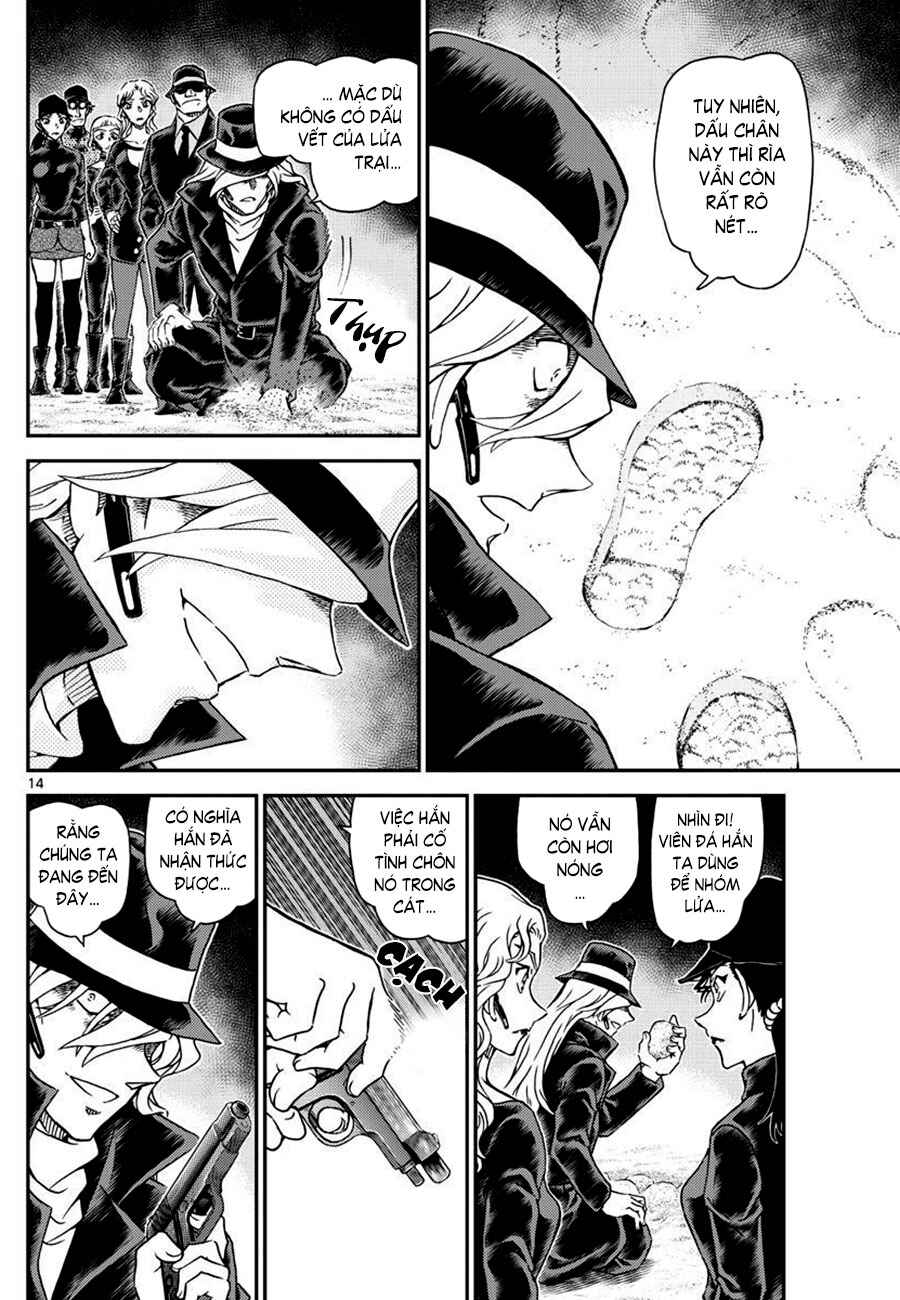 Meitantei Conan vs. Kuro-zukume no Otokotachi Chapter 24 - Page 13