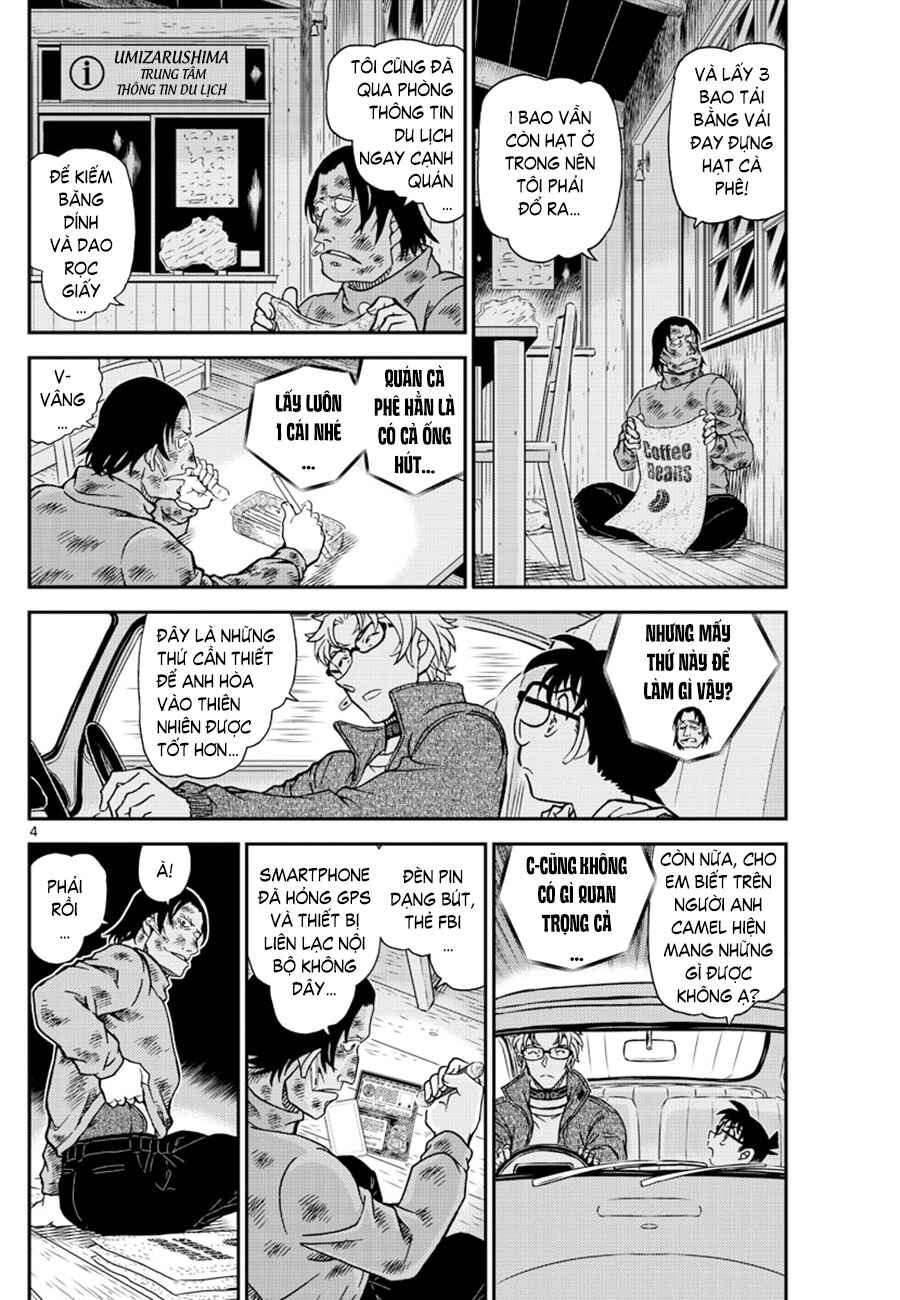 Meitantei Conan vs. Kuro-zukume no Otokotachi Chapter 24 - Page 18