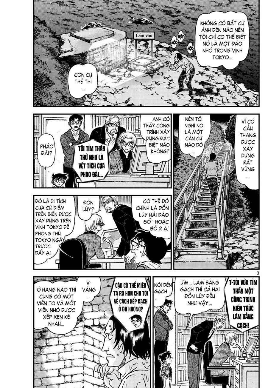 Meitantei Conan vs. Kuro-zukume no Otokotachi Chapter 24 - Page 2