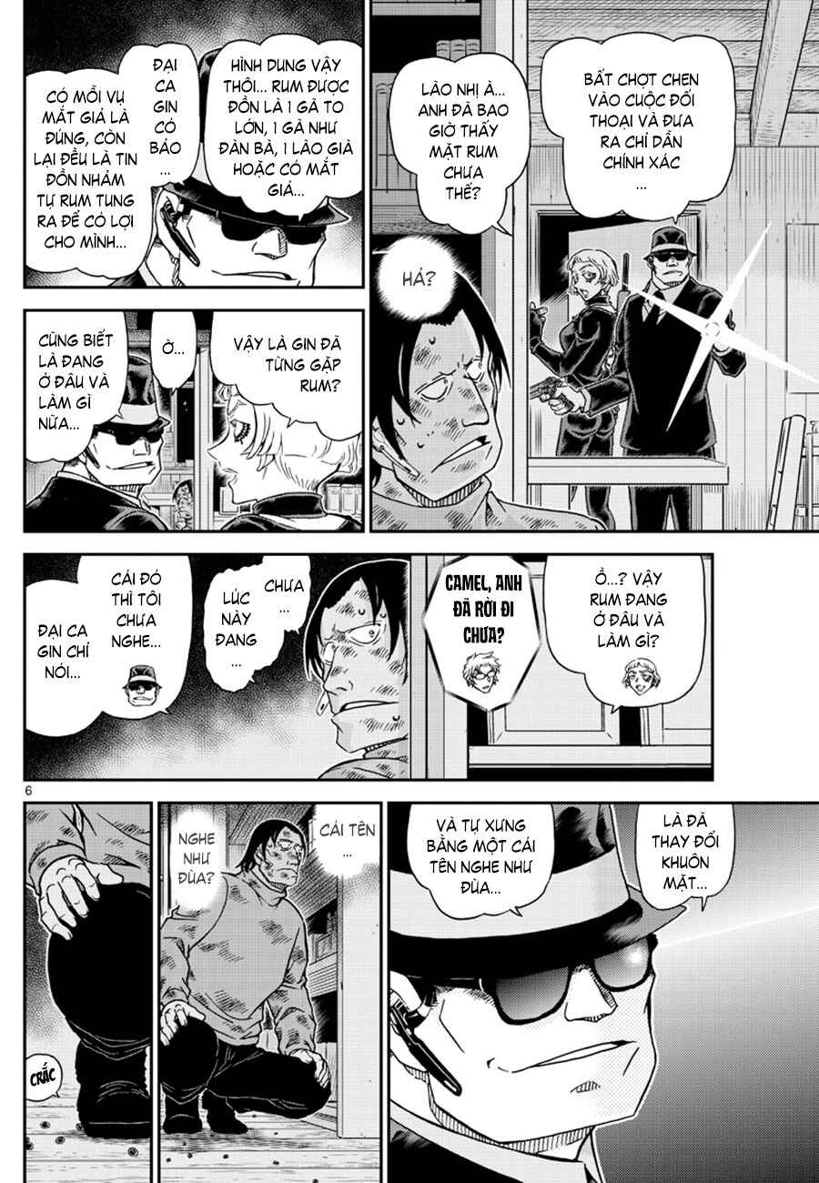 Meitantei Conan vs. Kuro-zukume no Otokotachi Chapter 24 - Page 20