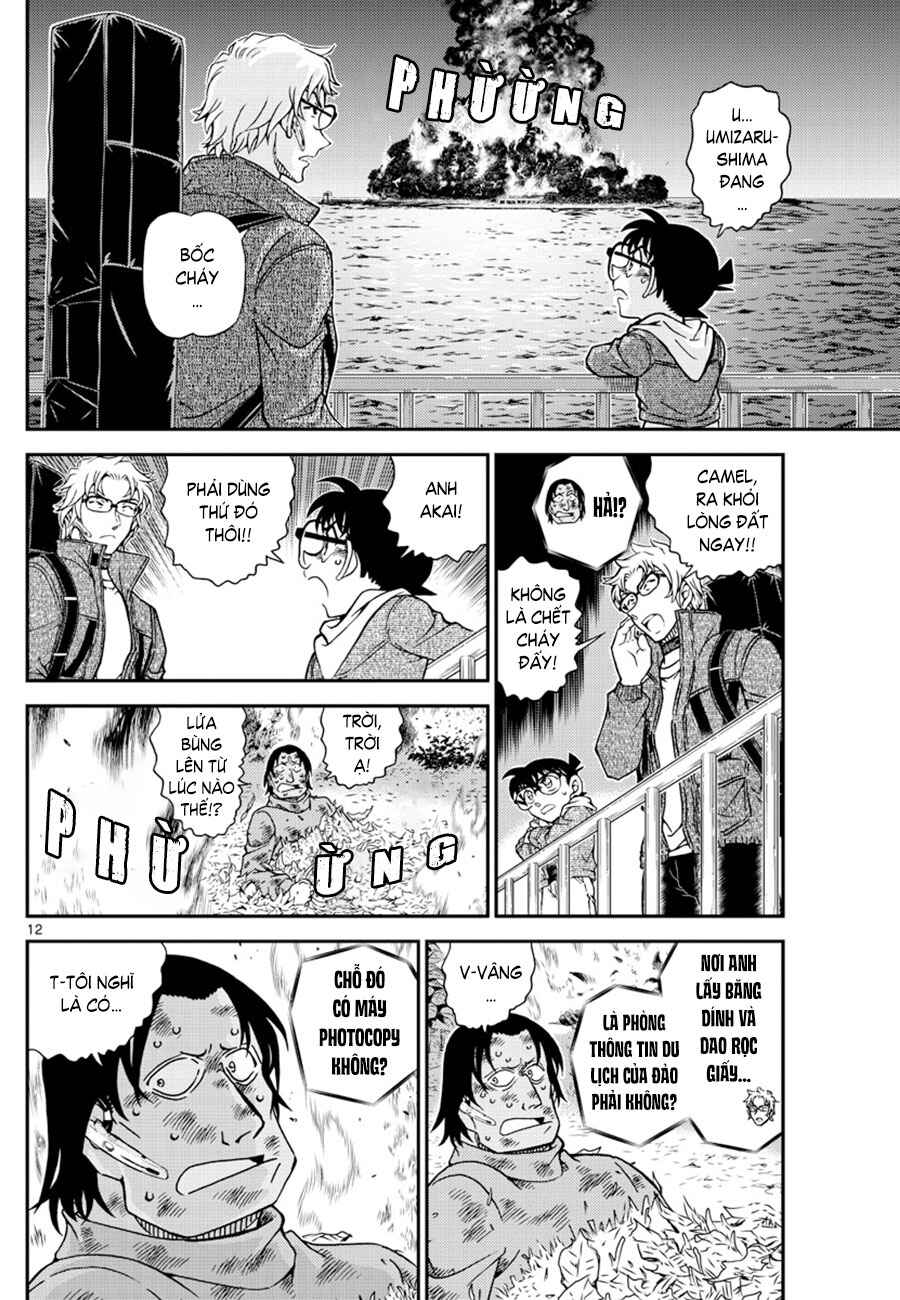 Meitantei Conan vs. Kuro-zukume no Otokotachi Chapter 24 - Page 26